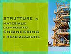 Engineering e realizzazione